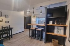 Apartamento em San Martin de los Andes - Caballería de los Andes 1 - Andarlibre