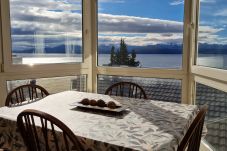 Apartamento em San Carlos de Bariloche - Nahuel Huapi Apart