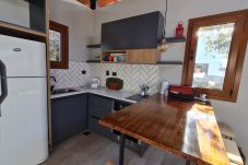 Apartamento en San Carlos de Bariloche - ACUARELA II