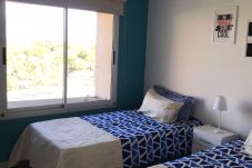 Apartamento en Mendoza -  Divino Departamento con Vista a la Montaña!